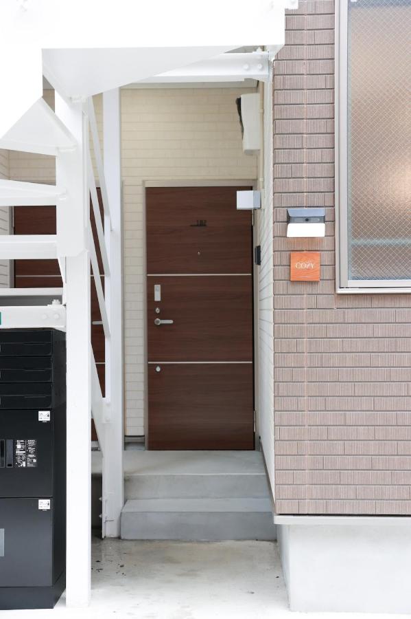 Room #302 - Cozy Stay Higashi Ikebukuro - 3