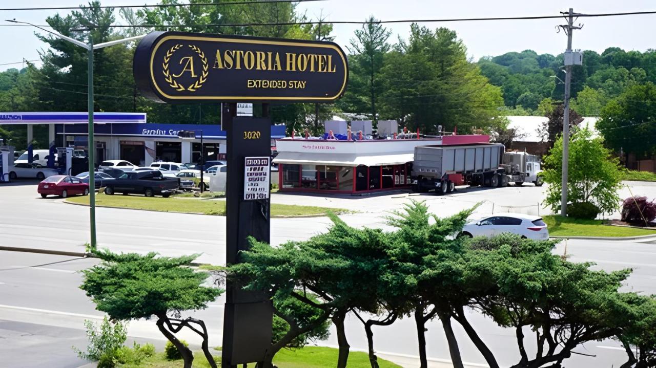 Astoria Hotel Danville West — photo 24