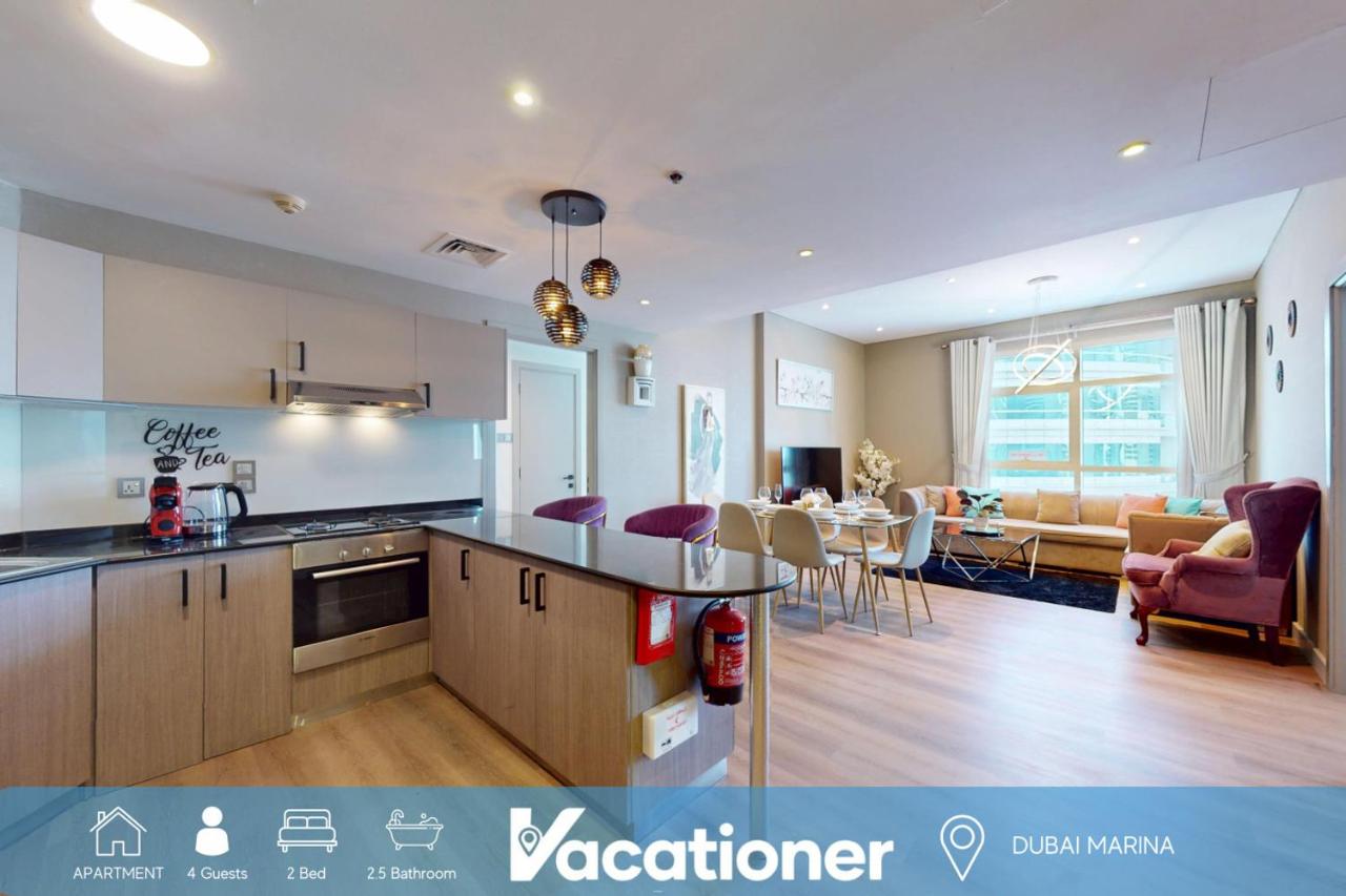 Vacationer Holiday Homes I Steps to Metro I Premium 2 Bedroom Apartment I Yacht Bay Marina