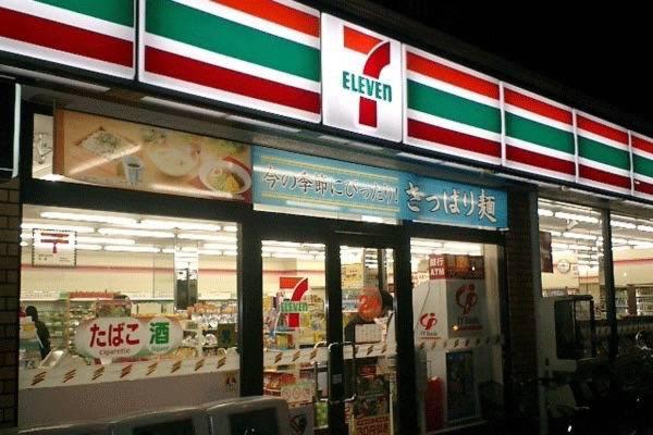 The Quarter Hualamphong by UHG - 5