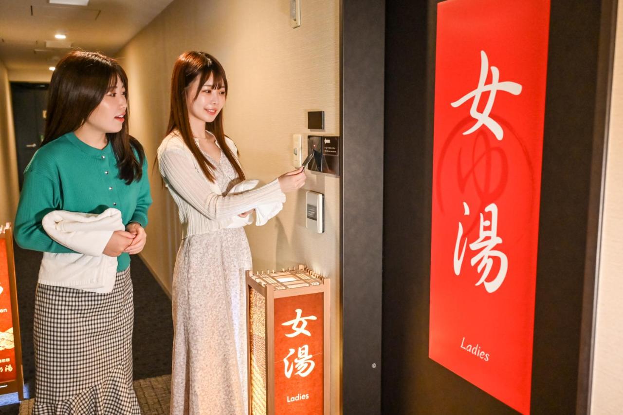 Sanco Inn Osaka Yodoyabashi - 4