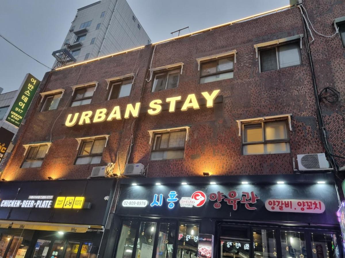 URBAN KS Stay
