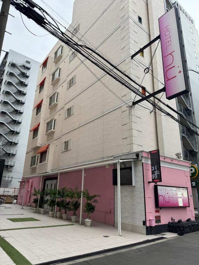 Hotel Hu Namba (Adult Only) - 2