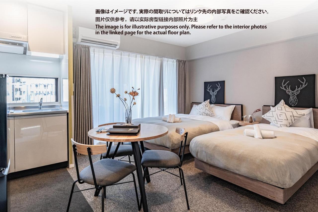 Apartment Hotel 11 Umeda Kamiyama