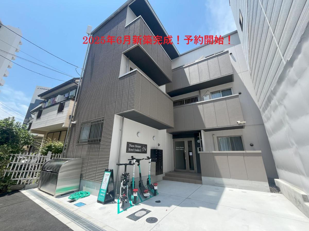 Naos House Hotel Osaka 5