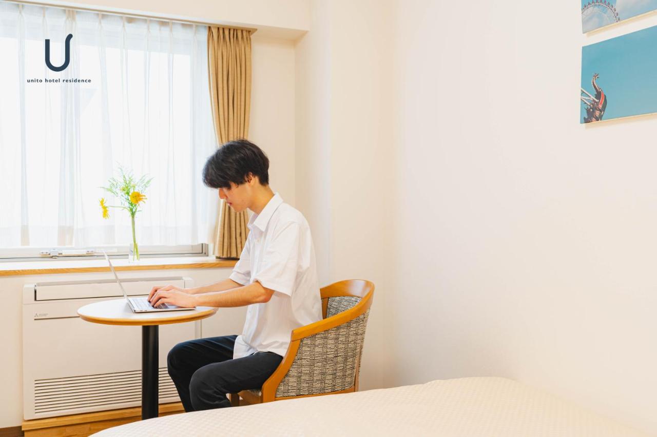 Forest Hongo by unito - 4