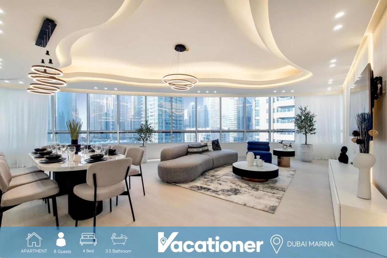 Vacationer Holiday Homes I Stunning Four Bedroom I Horizon Tower