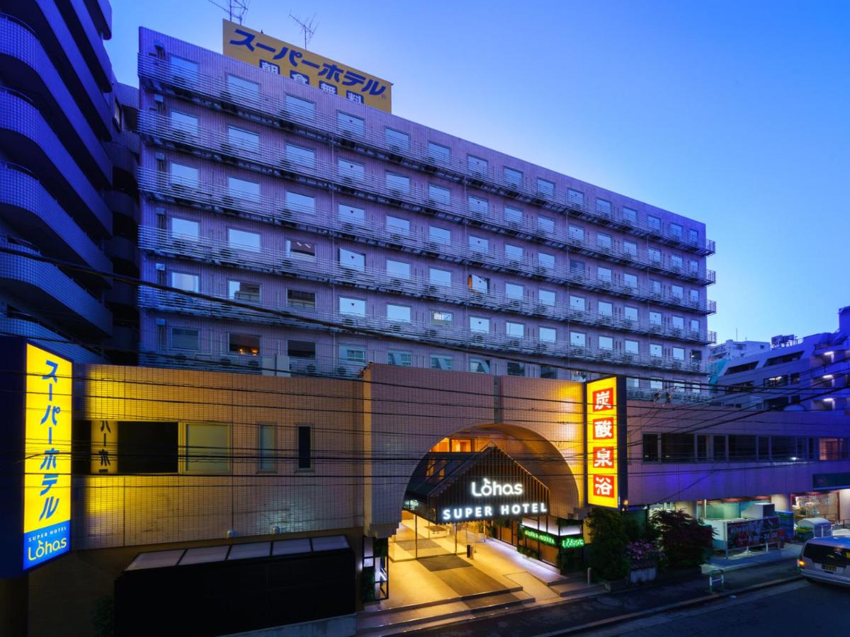 Super Hotel Ikebukuro-Eki Kitaguchi - 5