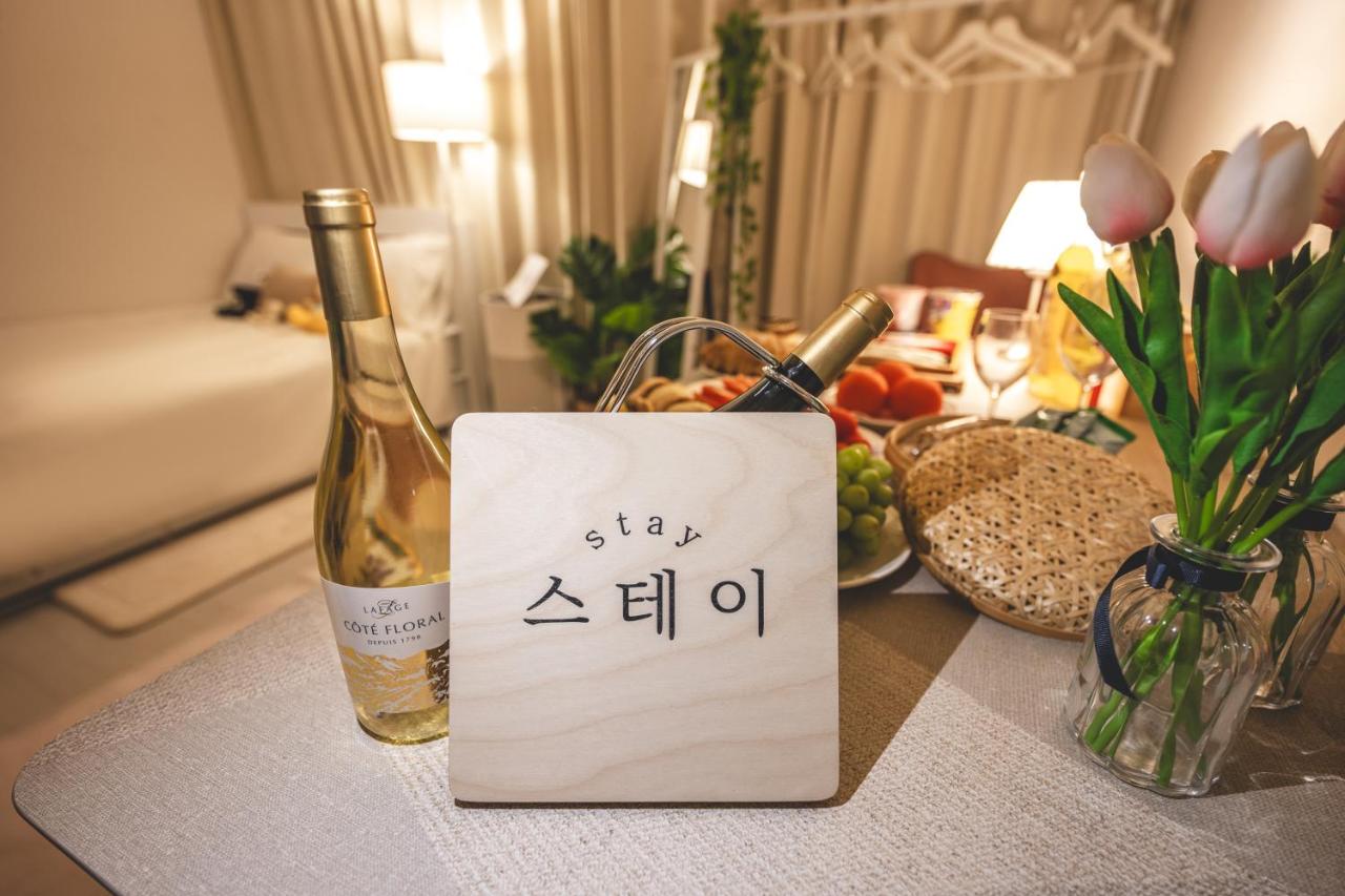 스테이 Stay - Bright Cozy House Seoul Local Stay