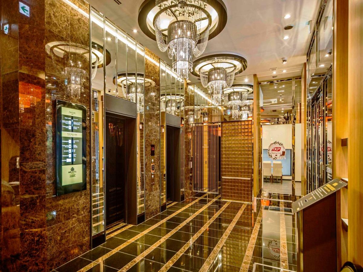 APA Hotel Ueno Hirokoji - 3
