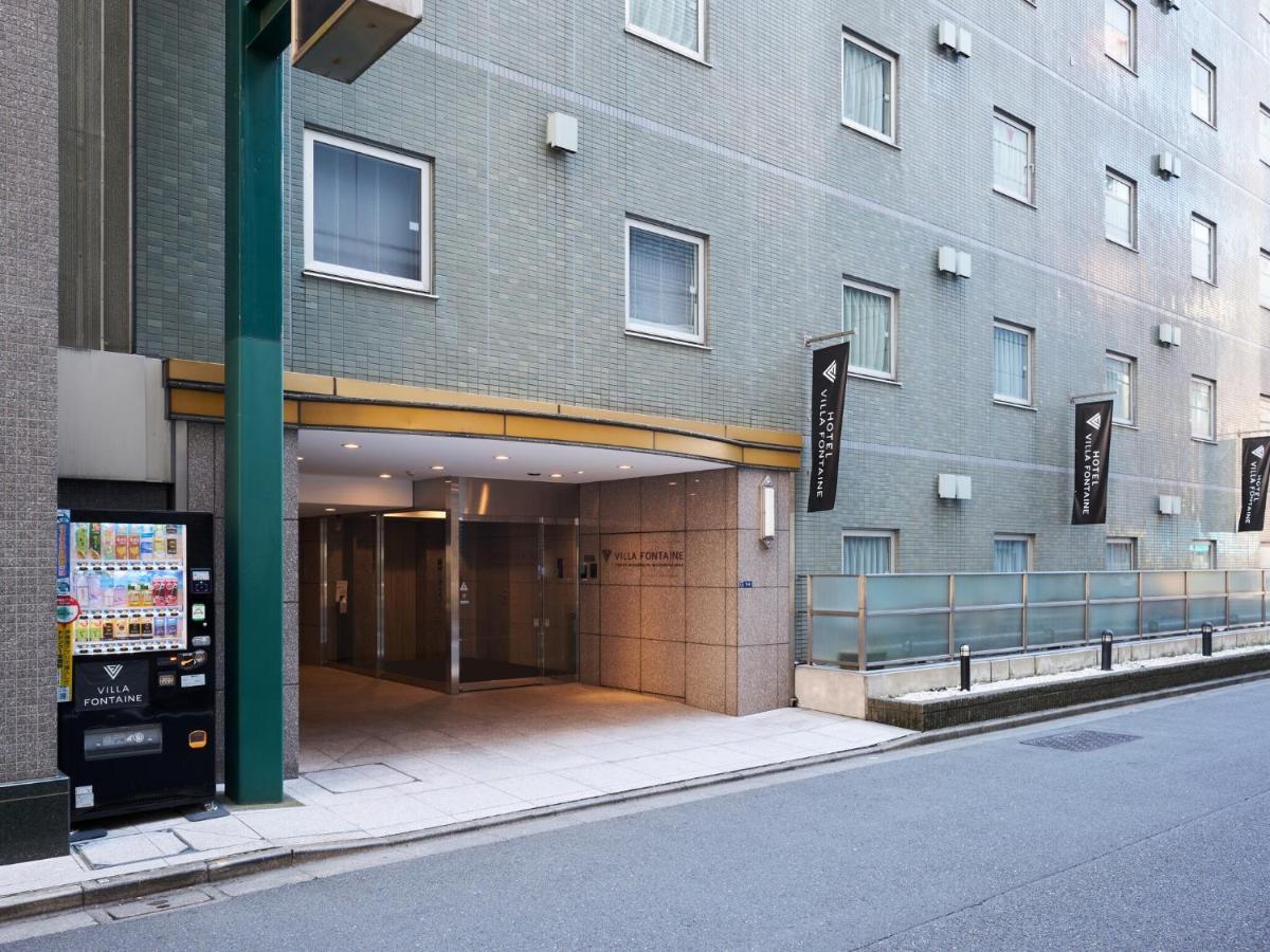 Villa Fontaine Tokyo Nihombashi Mitsukoshimae - 5