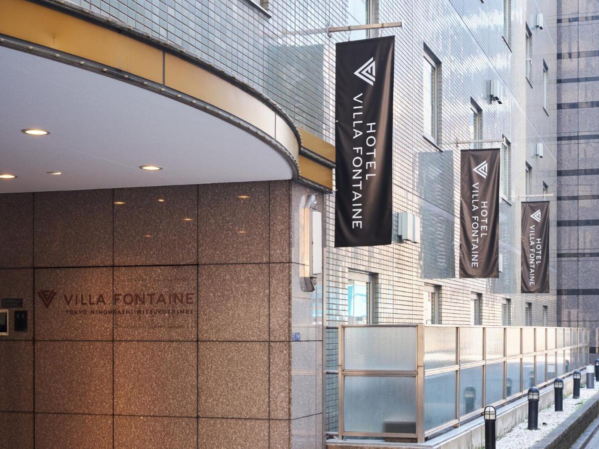 Villa Fontaine Tokyo Nihombashi Mitsukoshimae