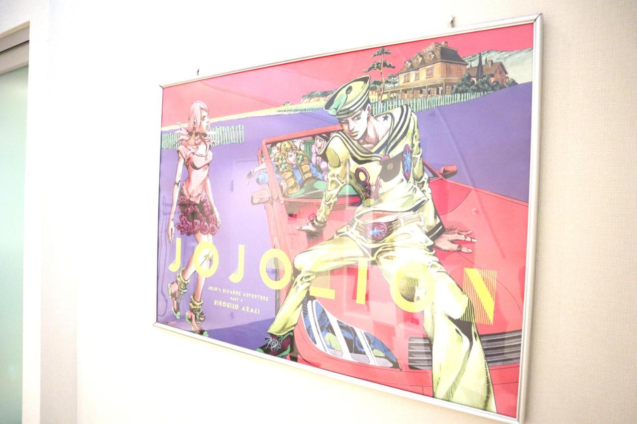 Shibuya Stay Tokyo A102 - 3