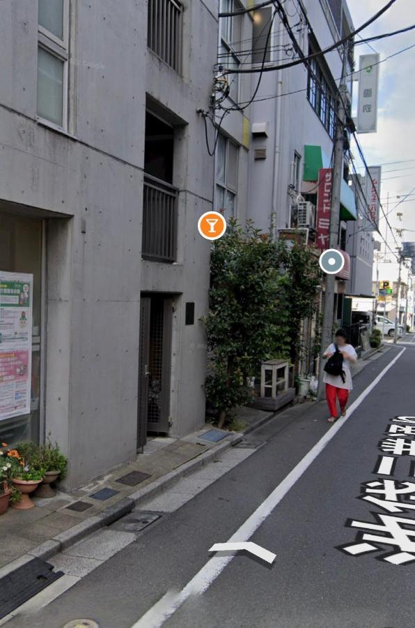 8Minutes Walk to IkebukuroStation, CentralTokyo and VeryConvenient Max5People - 2