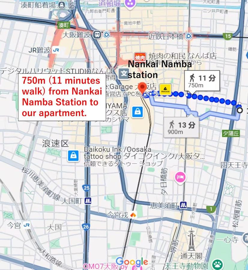 Apartment Harvest Yuhigaoka 202 - 4