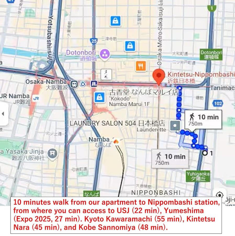 Apartment Harvest Yuhigaoka 202 - 5