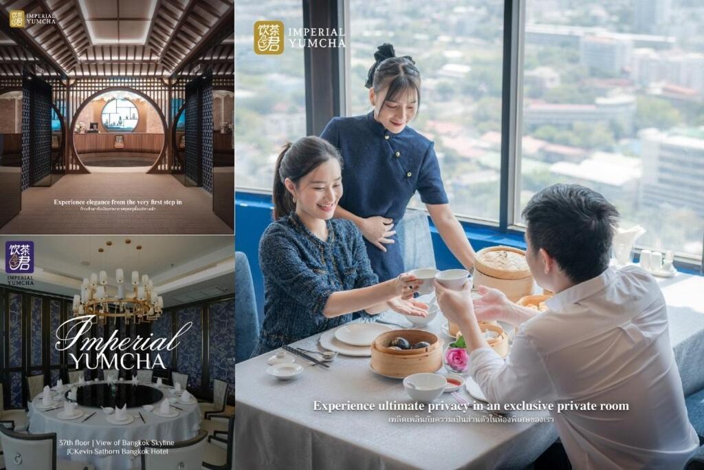 Sathorn prime Panorama City View rooftop bar - 5