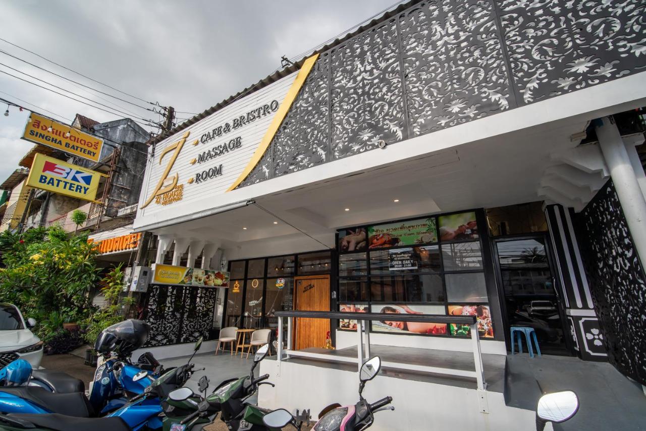 ZJ House Phuket Town - 2