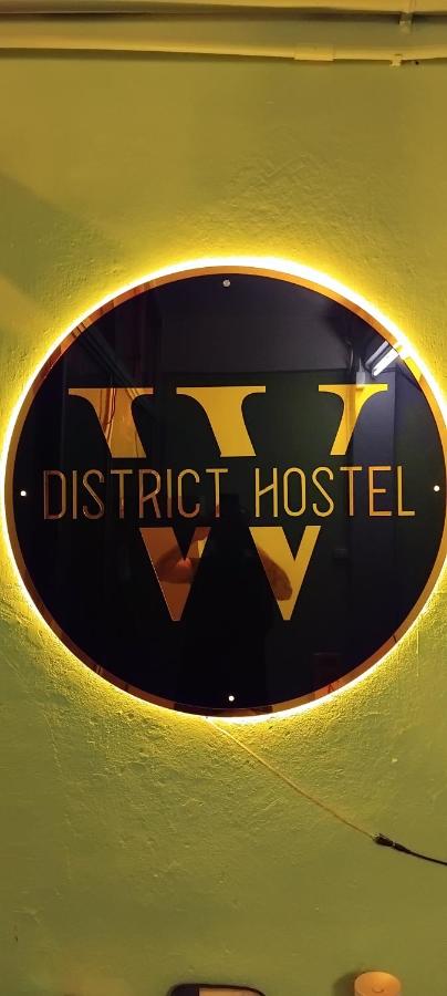 W District hostel - 3