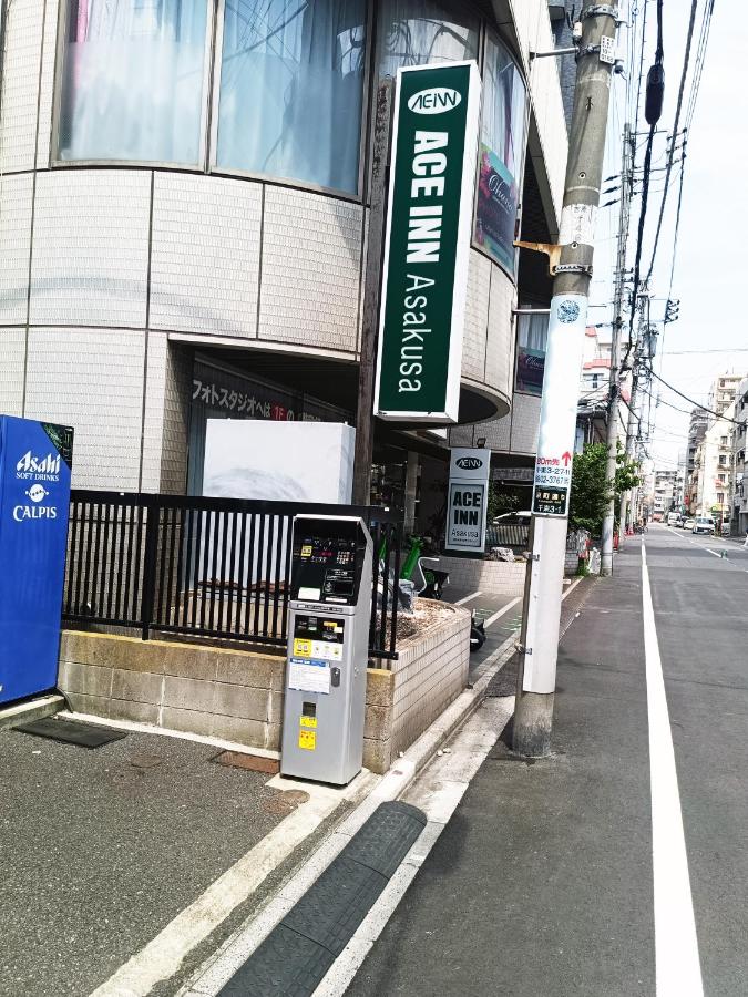 Ace Inn Asakusa - 5