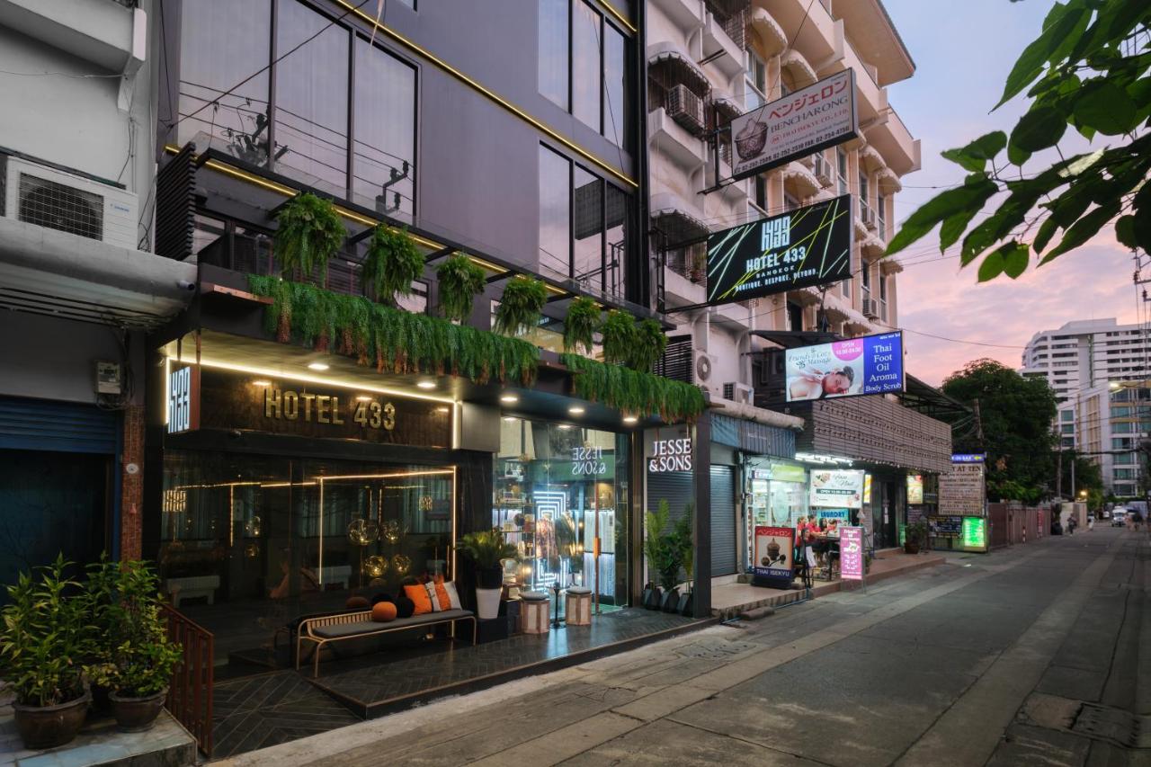 Hotel 433 - Asoke Sukhumvit - 2