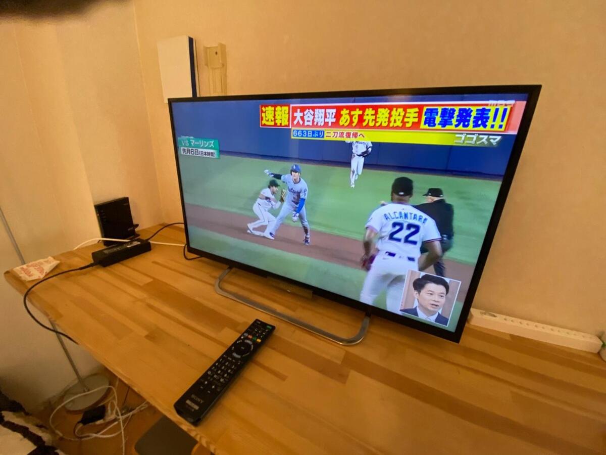 NEWOPEN SR,TAISHI Stay2 - 2