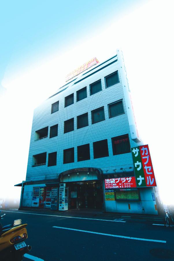 Capsule Hotel Sauna Ikebukuro Plaza Tokyo Updated 22 Prices