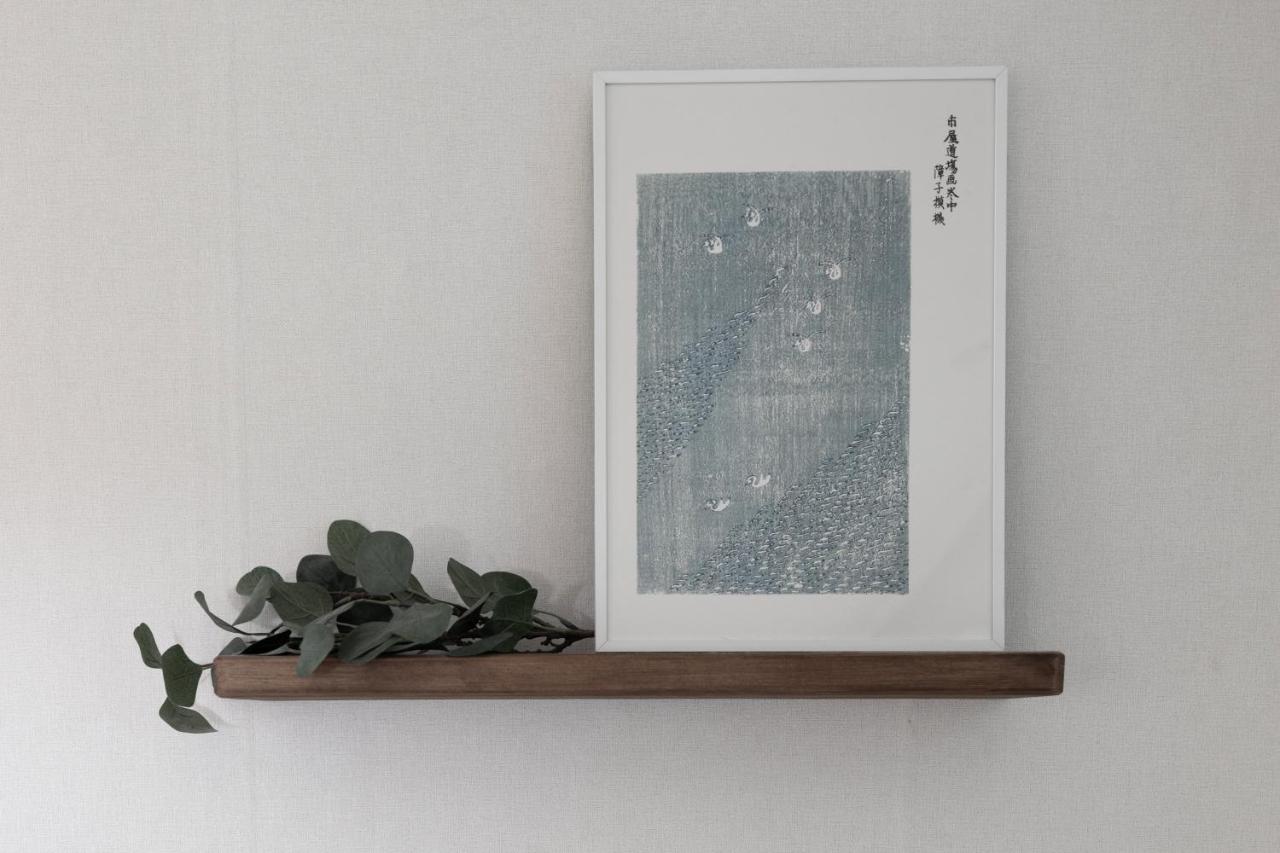 DongdaemunTravugi Stay - 4