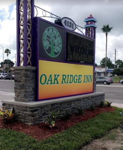 Oak Ridge Inn — photo 22