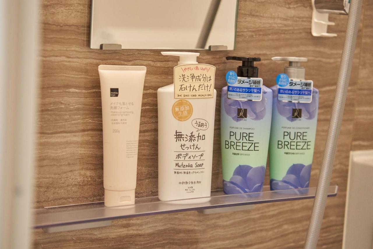 Yamanote Line walk for 5 min, new modern APT on local shopping street - 4