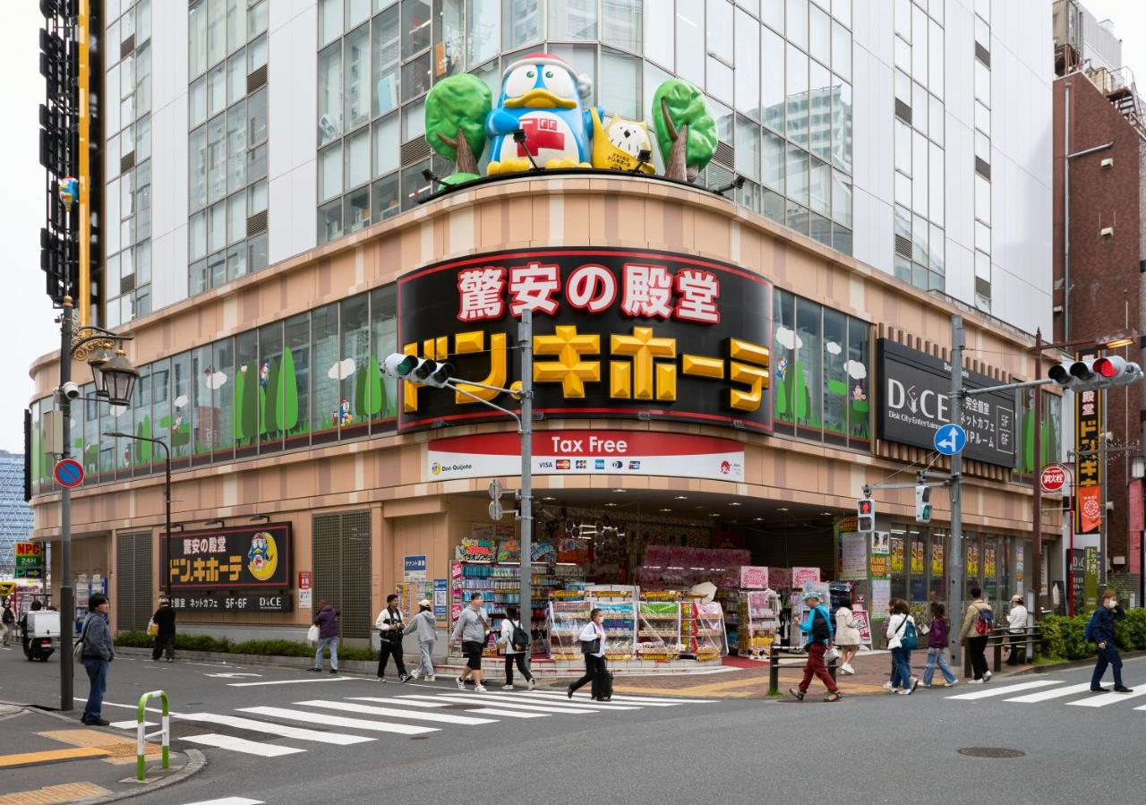 tokyo Japandi apartment ikebukuro - 2