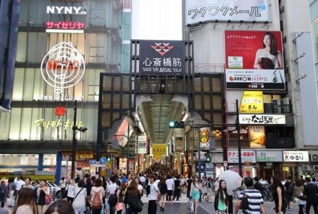 Tennouji Townhouse - 2