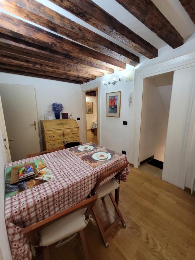 Boutique Apartment CA'LIZ