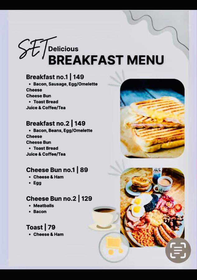 SET INN restaurant & bar - 4