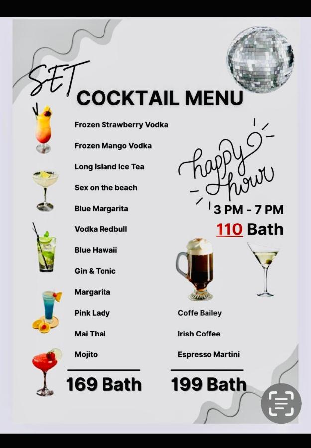 SET INN restaurant & bar 1 & 2 - 4