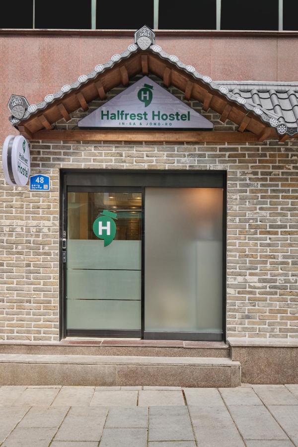 Half rest hostel Jongno Insa - 4