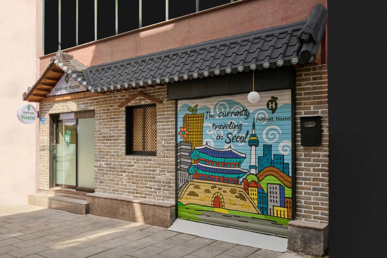 Half rest hostel Jongno Insa