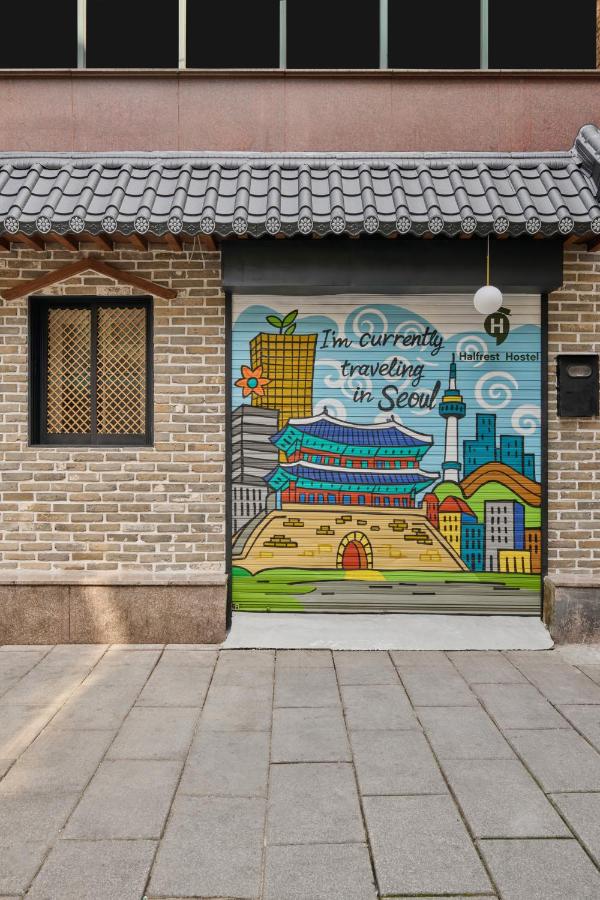 Half rest hostel Jongno Insa - 3