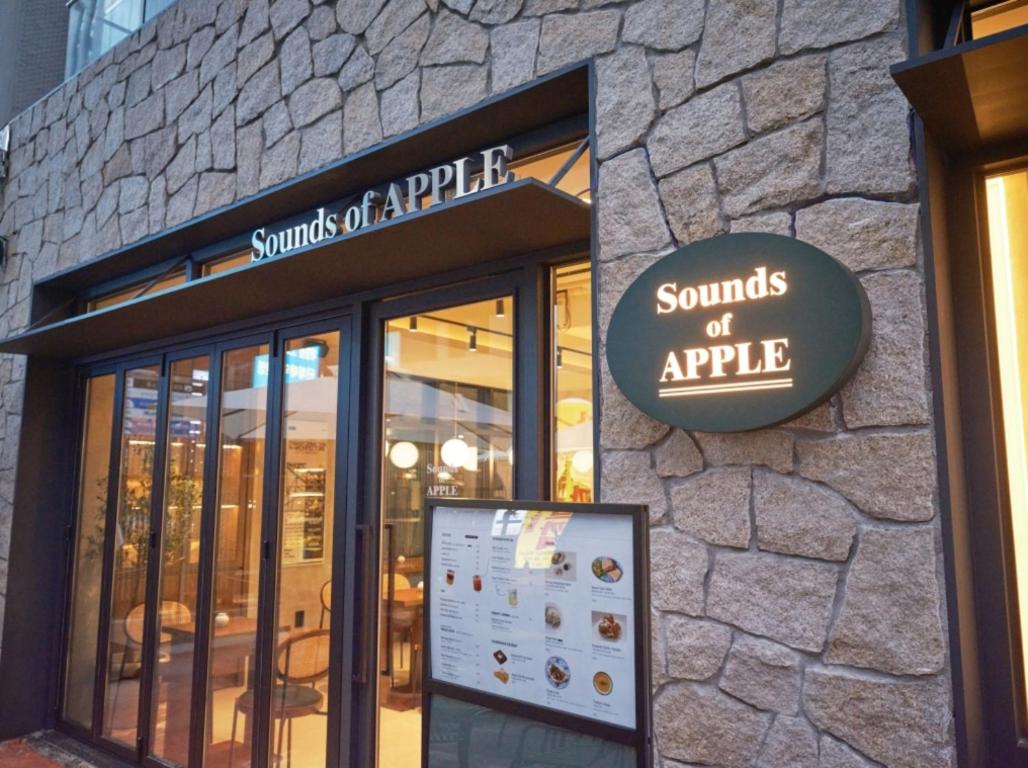 UH FLAT Signature GANGNAM - 3