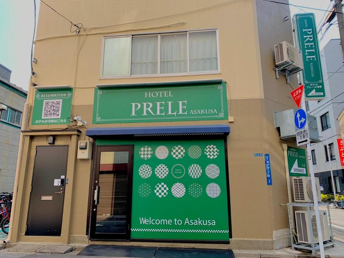 HOTEL PRELE Asakusa - Vacation STAY 74351v