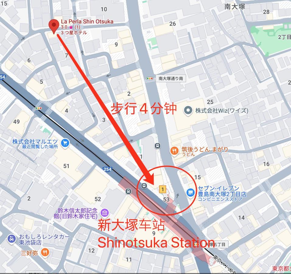 NDZ401 Tokyo Apt, 3 Min to Yamanote Line Station, Easy Transit - 2