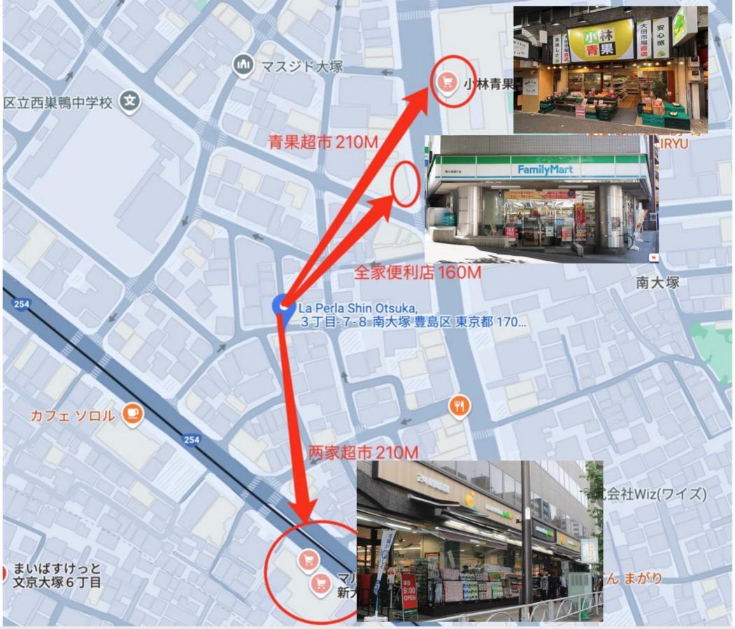 NDZ401 Tokyo Apt, 3 Min to Yamanote Line Station, Easy Transit - 3