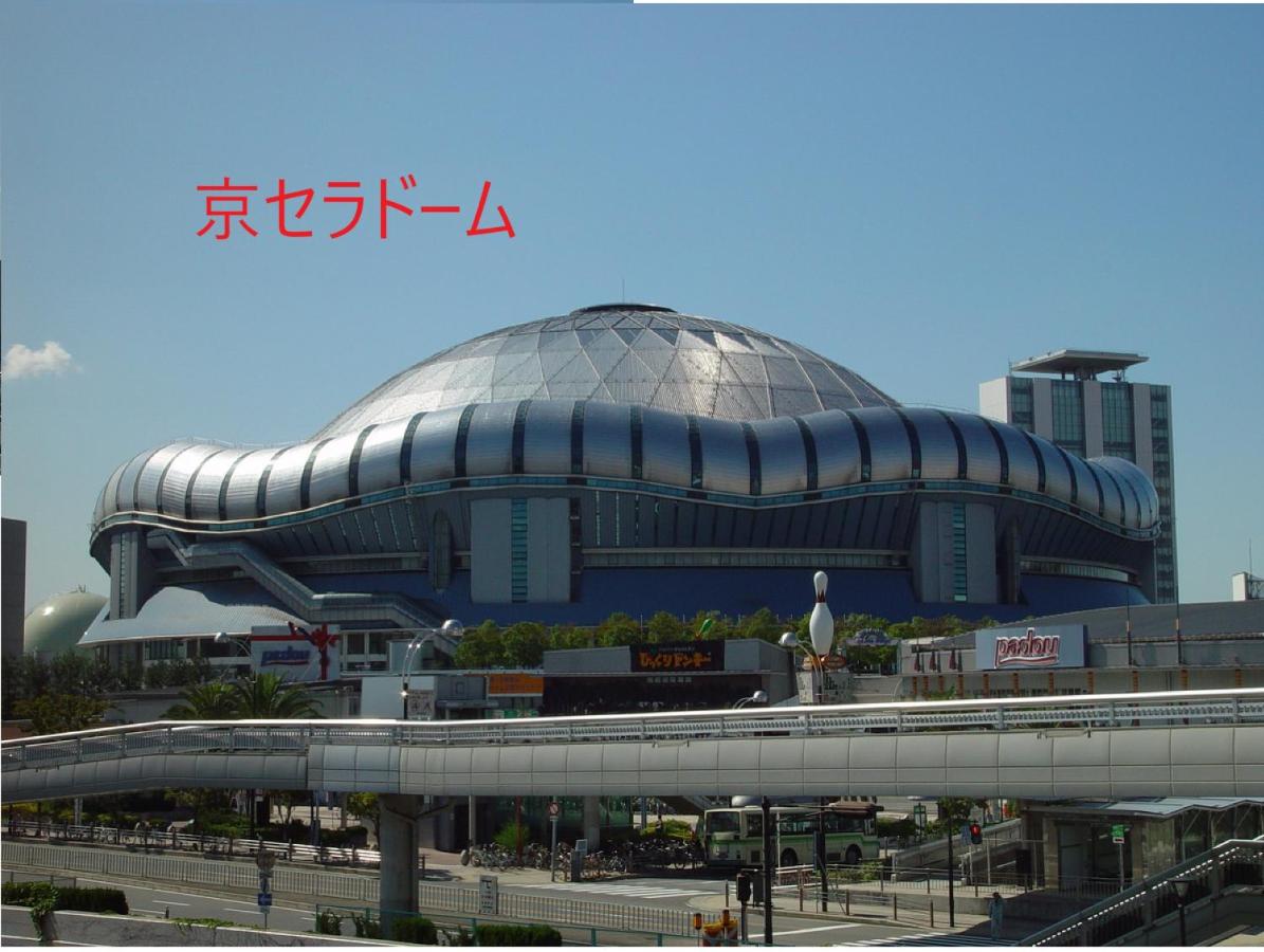 Naos House Hotel Osaka 5 - 4