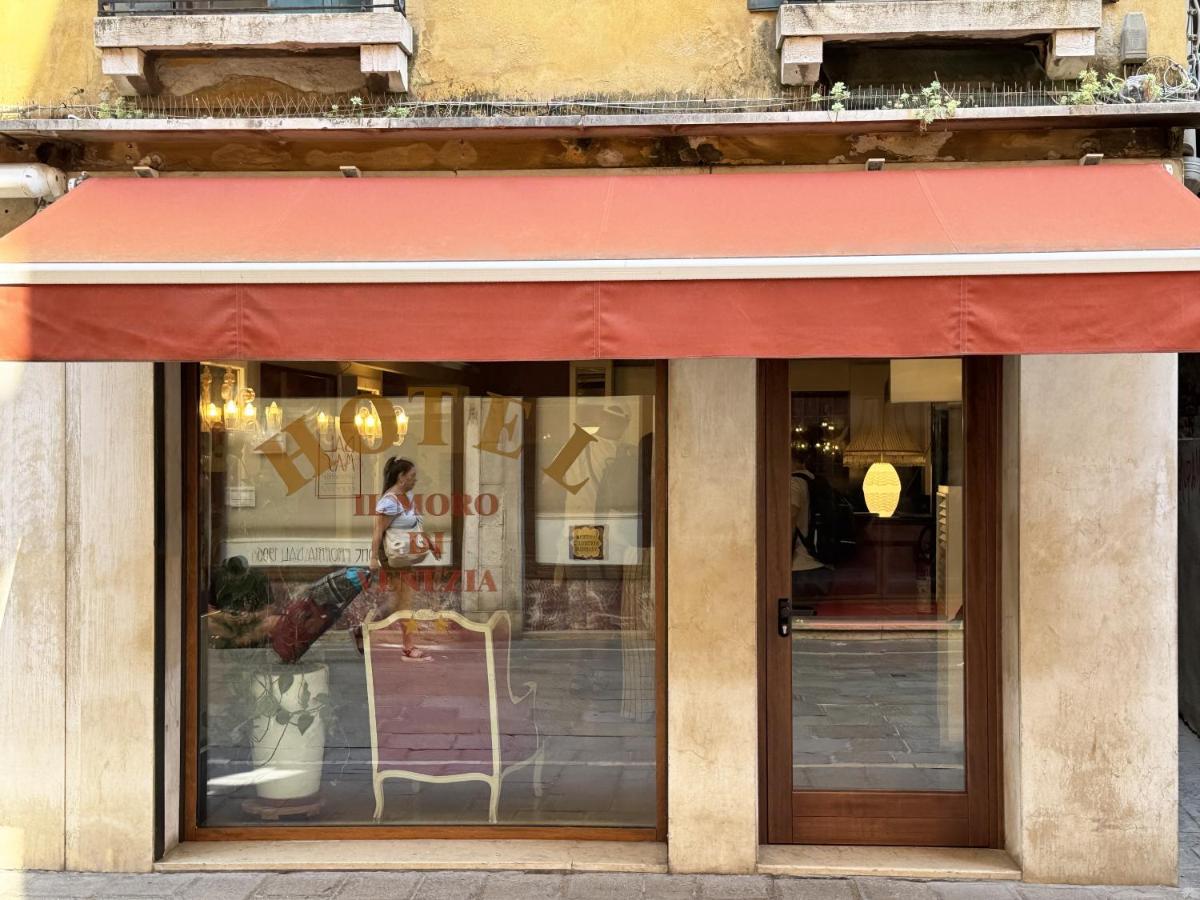 Hotel Il Moro di Venezia - 3