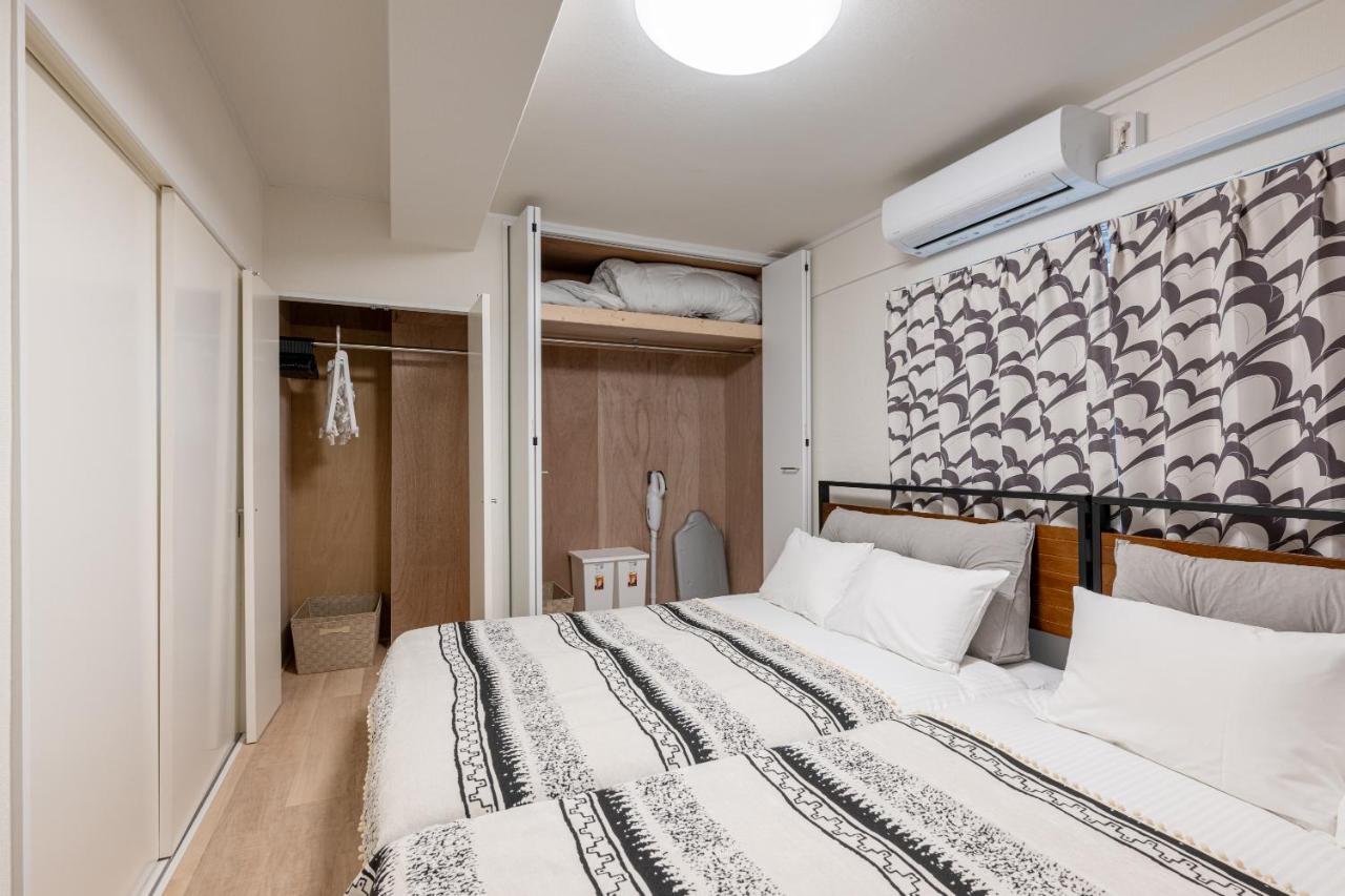 - Katsura Mansion 301- 5-minute walk from Okubo Station