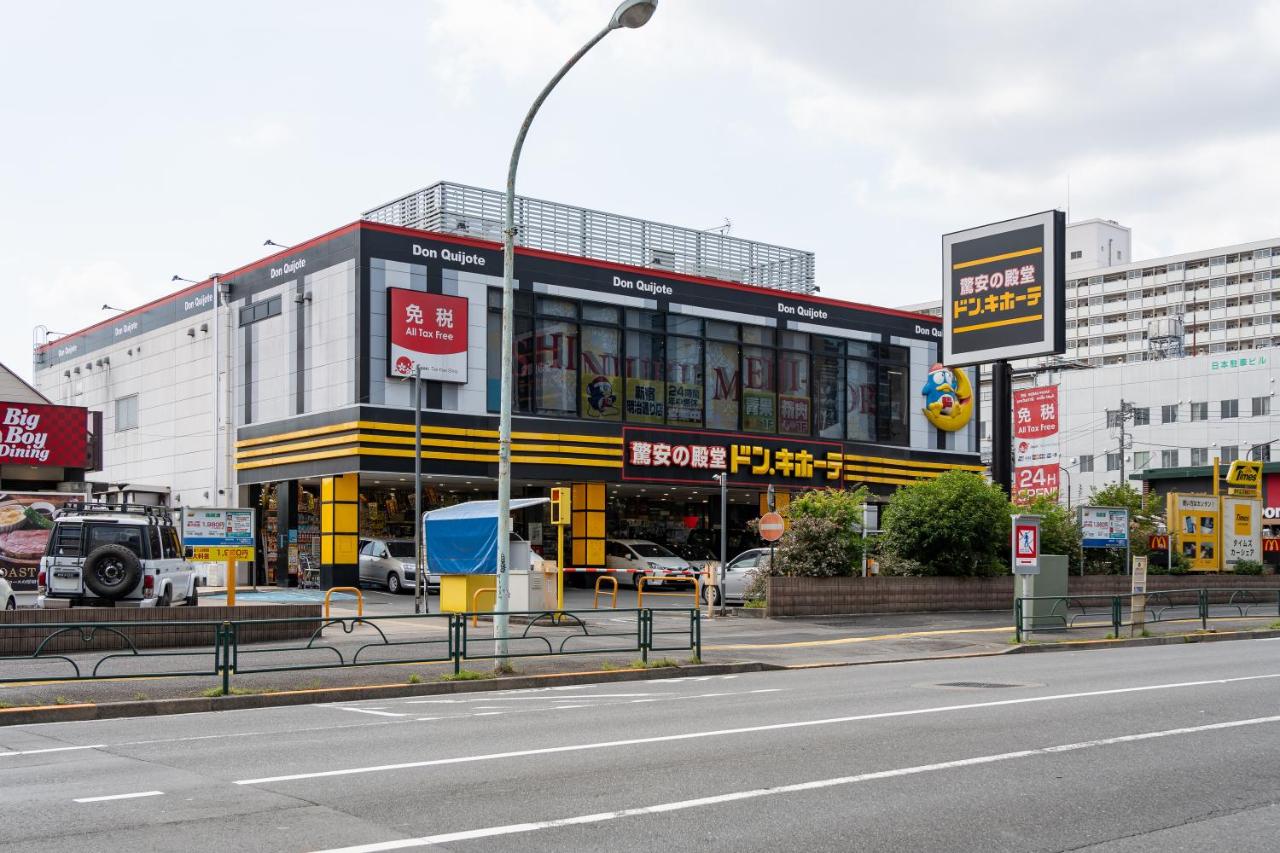 shinjuku-ookubo Apartment room201 - 3