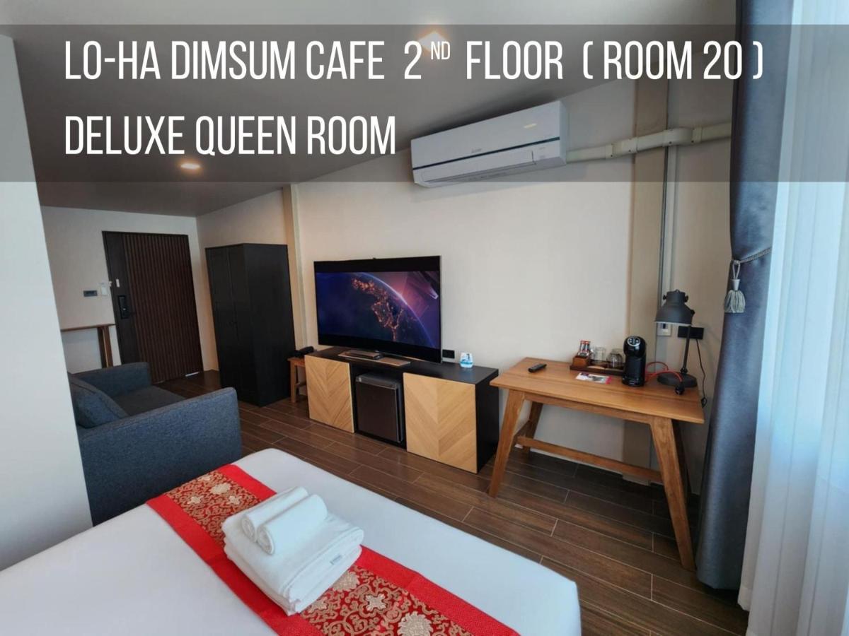 Lo-Ha Guest house, Contactless Check-in - 4