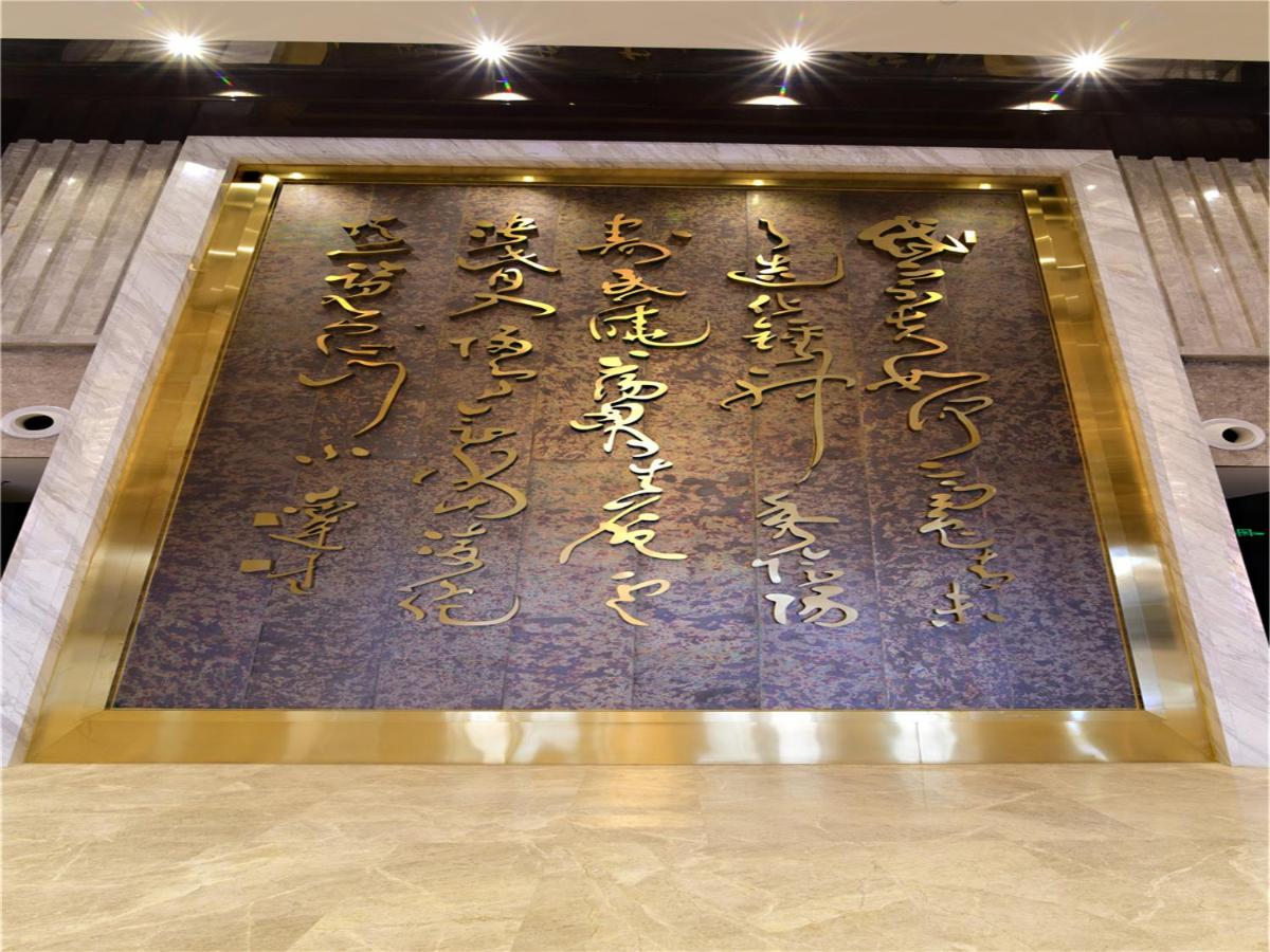Tylfull Hotel photo