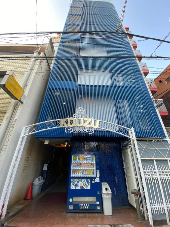 Gaojin Apartment Kouzu 5-min walk-Kuromon Market