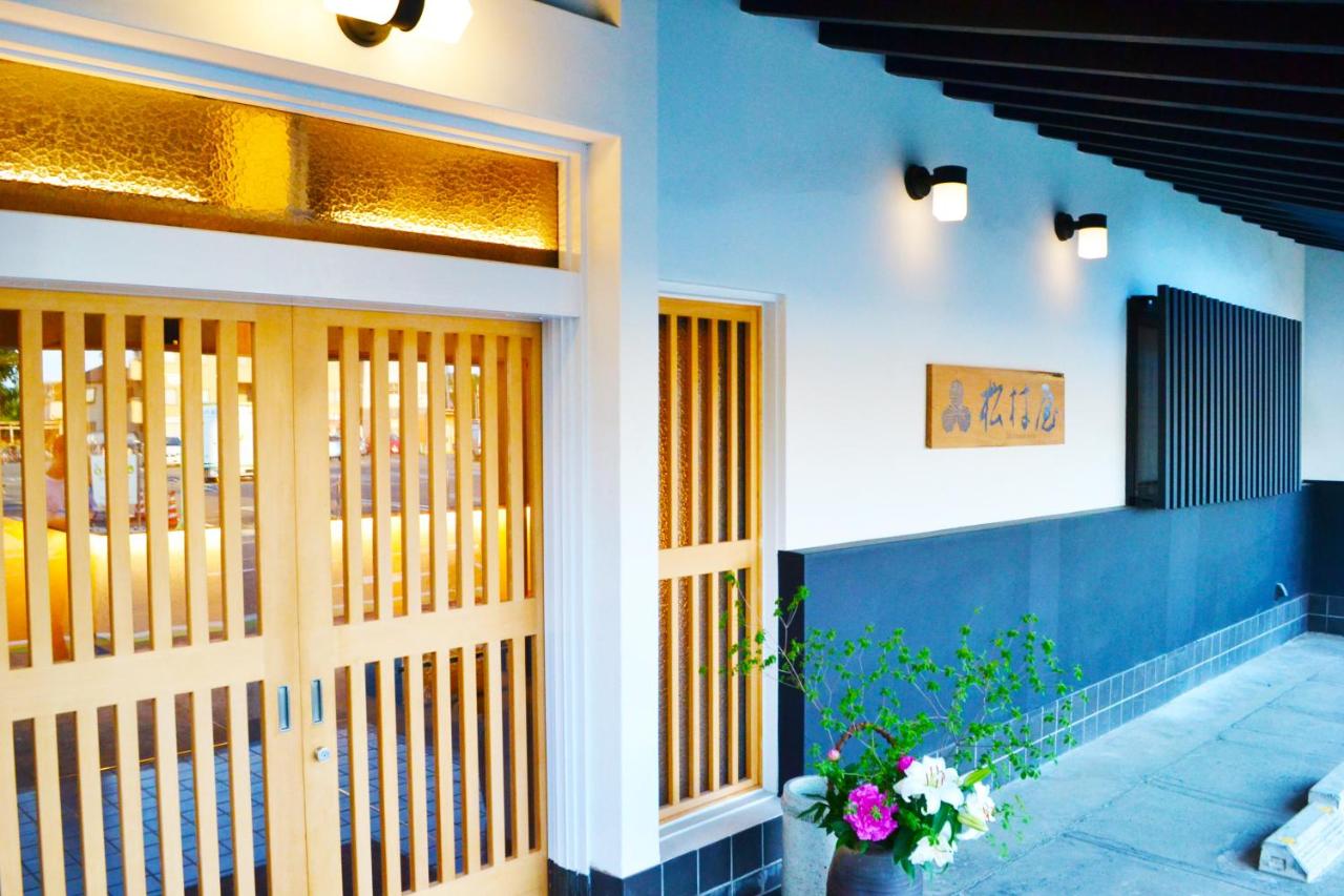 旅館 松村屋 川越市 21年 最新料金